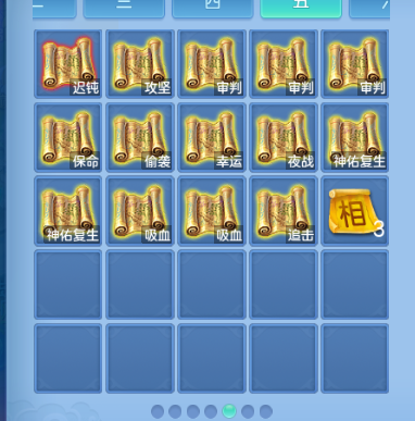 微信图片_20260913153857_55_13051.png