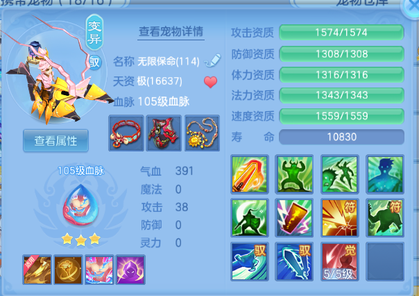微信图片_20260913161618_50_13056.png