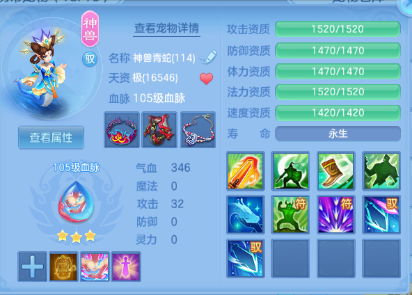 微信图片_20260913161640_54_13056.png