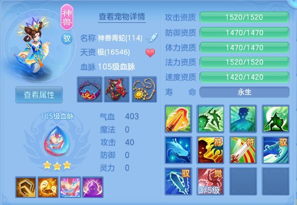 微信图片_20260913161647_55_13056.png