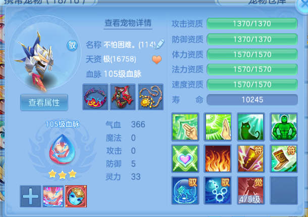 微信图片_20260913162126_62_13056.png