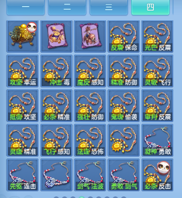 微信图片_20260913162410_82_13056.png