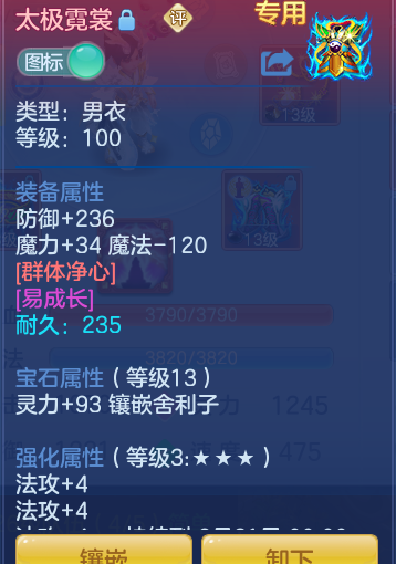 8ae7150730911c2e875d4dc5896ca662.png