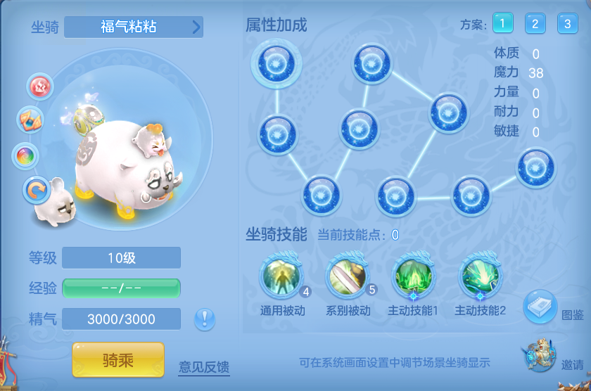 de7200b3d5405201a300358a5b6b831a.png