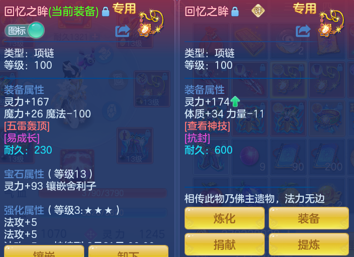 e1db4b0404a1628a0561b41f91b5f929.png