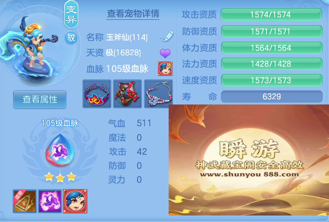 2173b3061ffde1daaf3a47a494c2245d.png