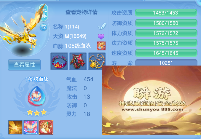 ee44c0a419fa69ab8c043dbc93d289ac.png