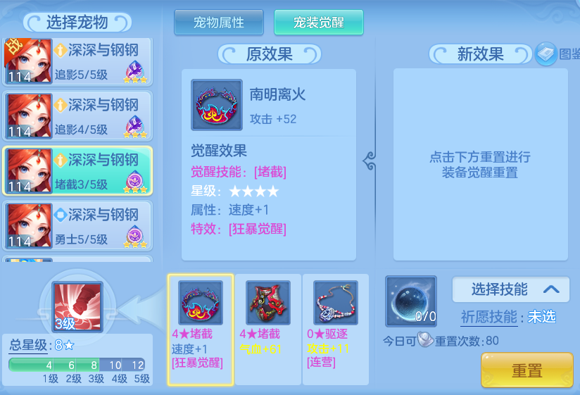 2e34c59dedc6b9ad39b78e9491a282cf.png