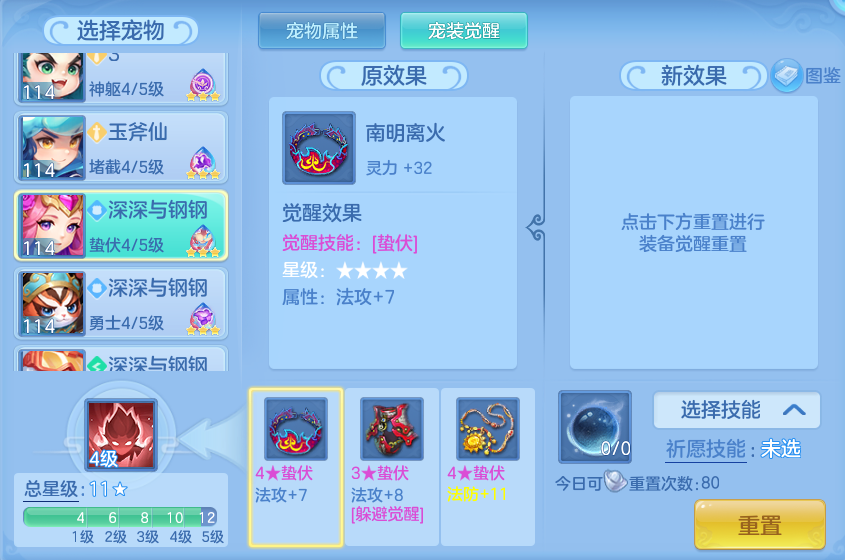 59fd25a9075223c6f03d519ad24a7307.png