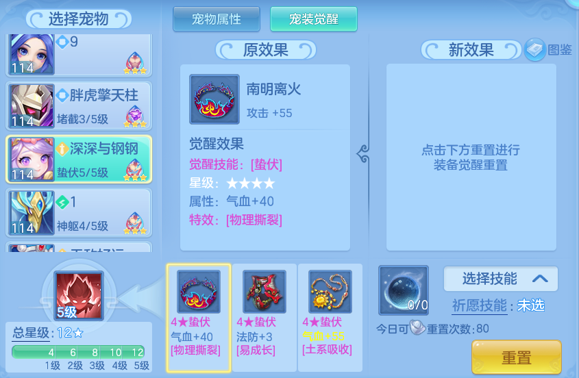 ae5db3cfb2a5d6e0c97eb8da8ed5f7c4.png