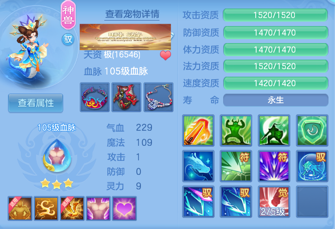 67992c52dd7c0188924fe319e576b9b2.png