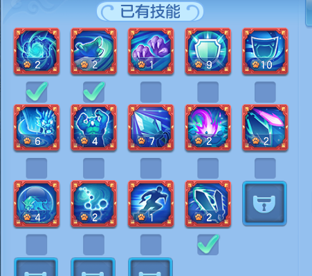 6a0396195a9fcedfe181bfe136a1fa9d.png