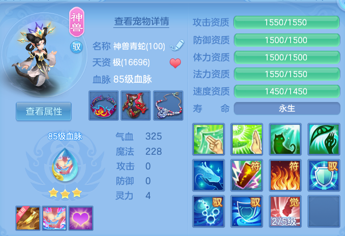 40f7262c71ad79b949ab1d4ab5c28efa.png