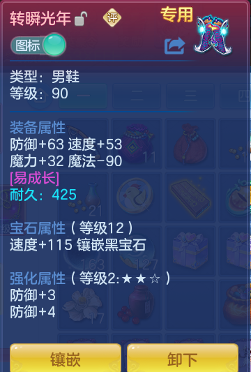 b38d01487f1113331a50aab0621b4aa2.png