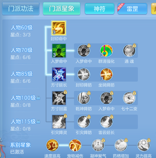 e384c1a918e16f95a6099ce0a2787cfd.png
