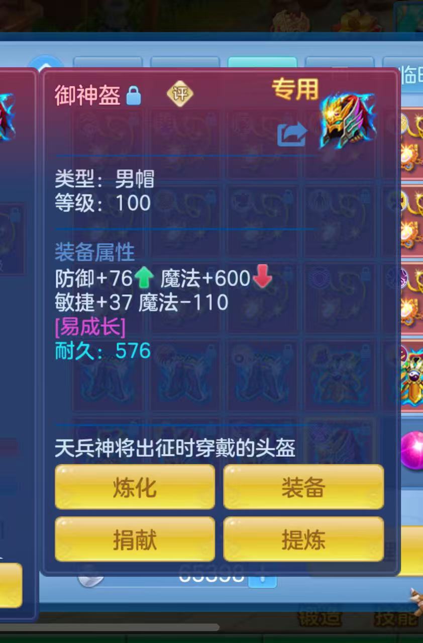 cd0cb01a92f3de24d6eb9bf2c8bb0c5b.jpg
