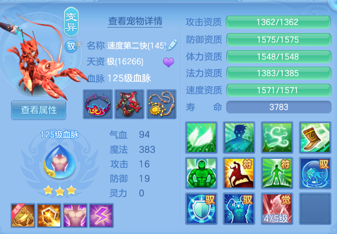9ac4e71b0400ecac2e3a417e0e029d63.png