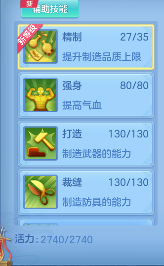 0967ed5c46ca111c5373cdaaf8f3e11d.png