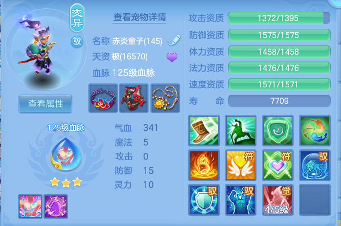 3517d0808b1ced1b9f1341c1c4f26050.png