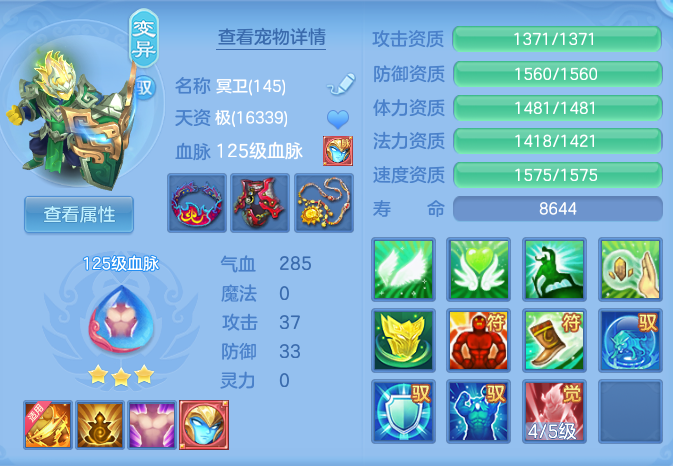 da1cb6b2ab1215e724af38e129c9c746.png