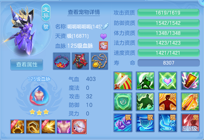 d6648e299655229ca37ba8e4f3a73bdc.png