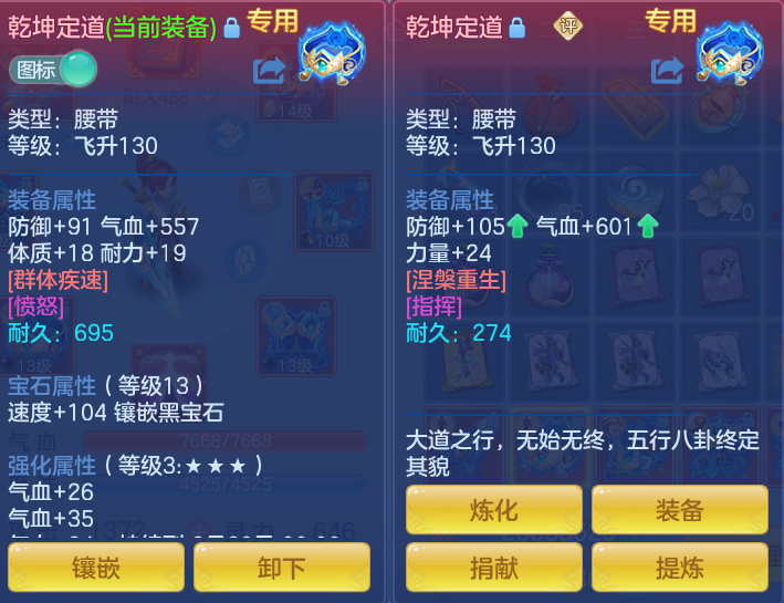 e9d4c559de2ecf28572e0524f5ffc7c5.png