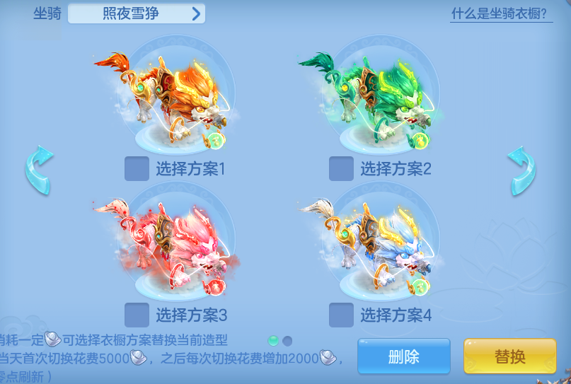 2cb1ead54ac37f4773f9a676f14a449e.png