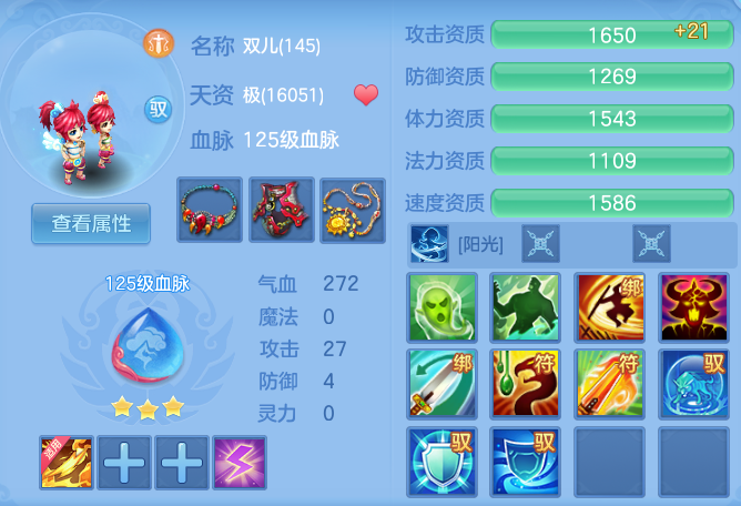 0d9da43d2fbfa2c53915b971233a4c8b.png