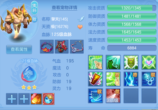 7e1327a8088d4f368649a427cf13cd45.png