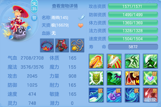 9f2bfb1caa3b620a9a112a022aa7526d.png