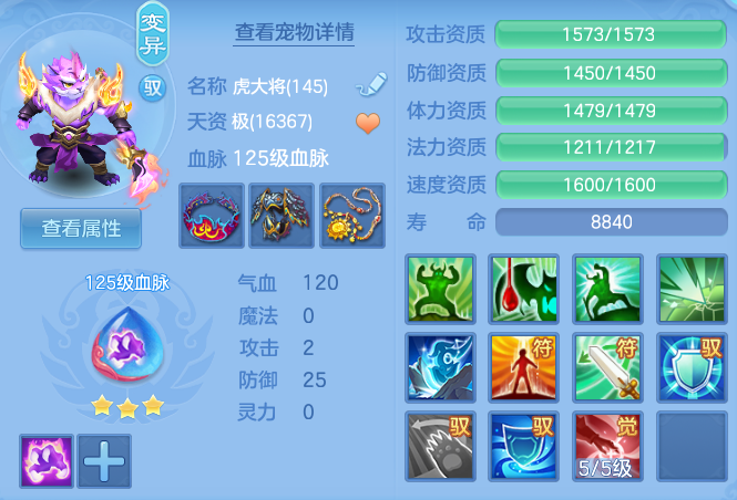 e06a8a9693ce770525981bc984b934ef.png