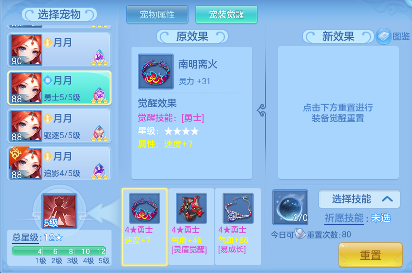 483b015d2ce9fa4e7908cd99ce437af7.png