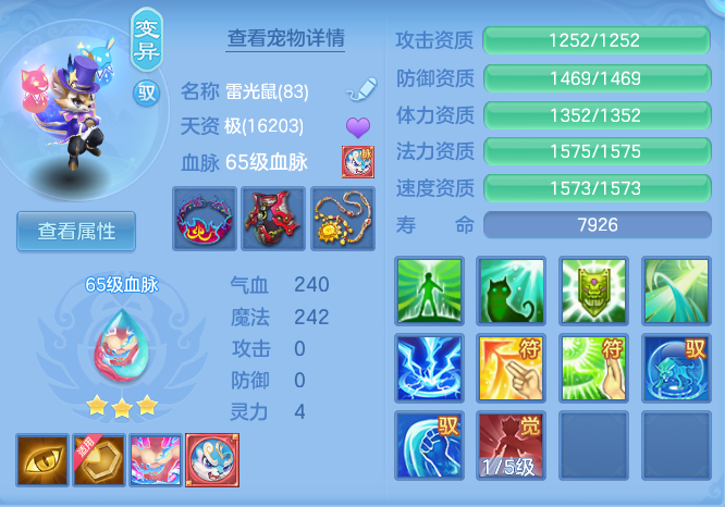 e61467f57c91813a617f7864b10c71ad.png
