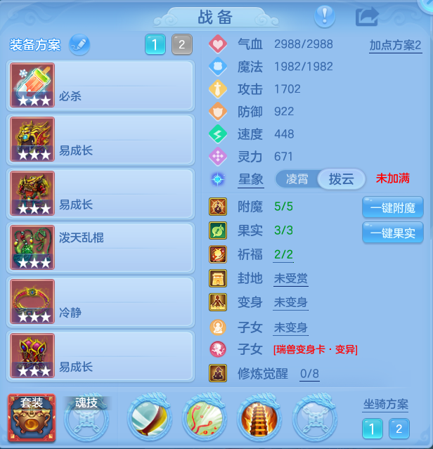 cb2da7d55d3624afc5d36ad2d8b00da5.png