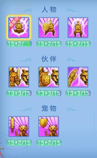 dd21a227d42635499f5624e8267c3b01.png