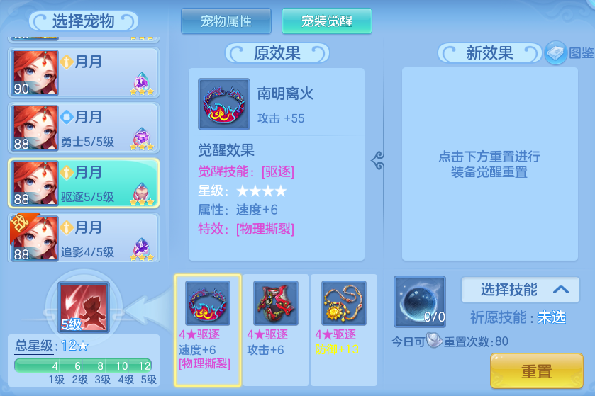 f22d74d305dc626144ad0b10b5731620.png