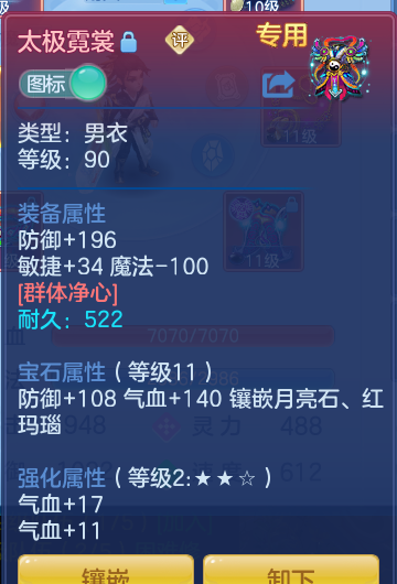 136c2482de18c9011c58fd9432f7c339.png