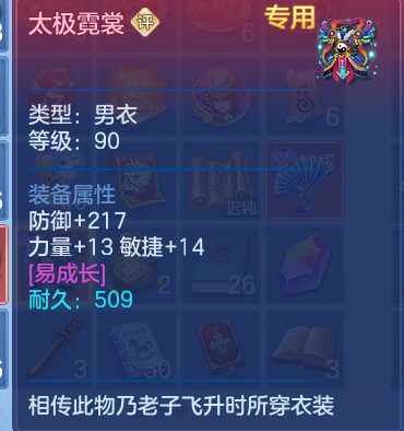350b57397d869610fc349e5f05e7e7eb.png