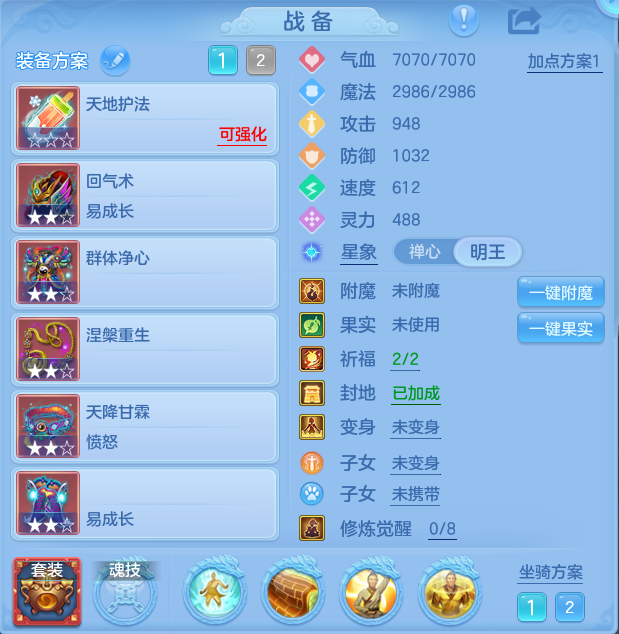 219c4ab09139371198ed9dc4f24975f5.png