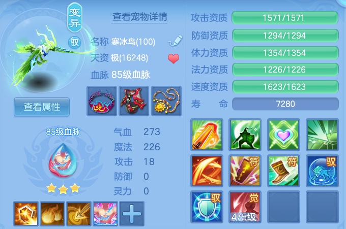 d1f2ae2b173fbf2e3cb8ef0f94f03557.png