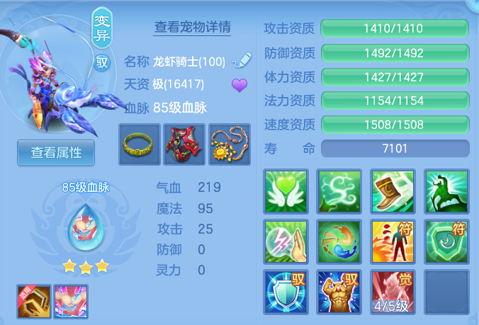 752e1b9f8bf0b3e0594bdc8ec65c4022.png