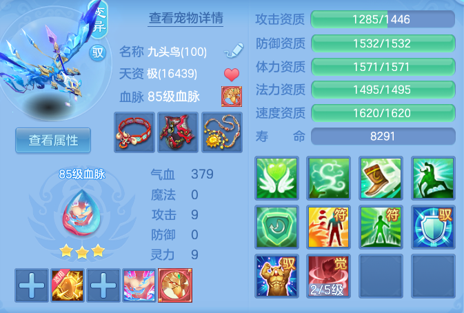 98567f4ed802c7715e92ee6743a2aa7b.png