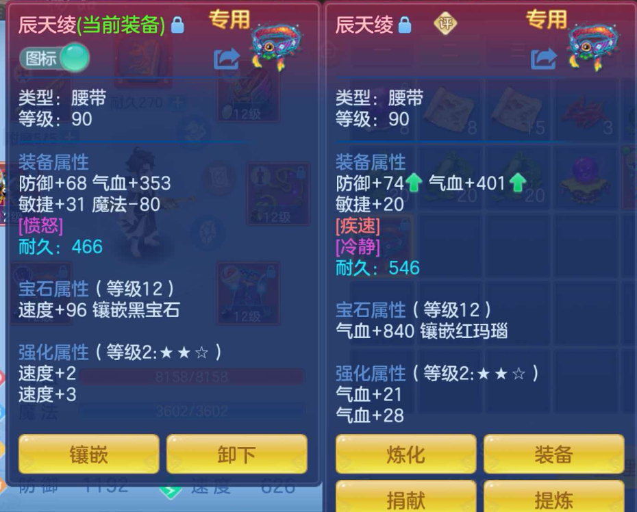 880dbd296706f1aa9ee55721db37b84c.png