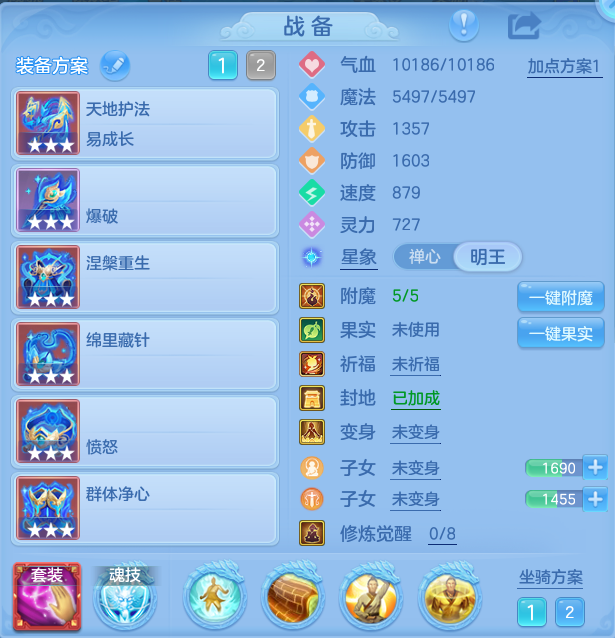 ScreenShot_2026-09-14_165346_194.png