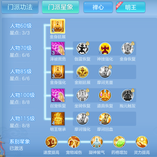 ScreenShot_2026-09-14_165942_577.png