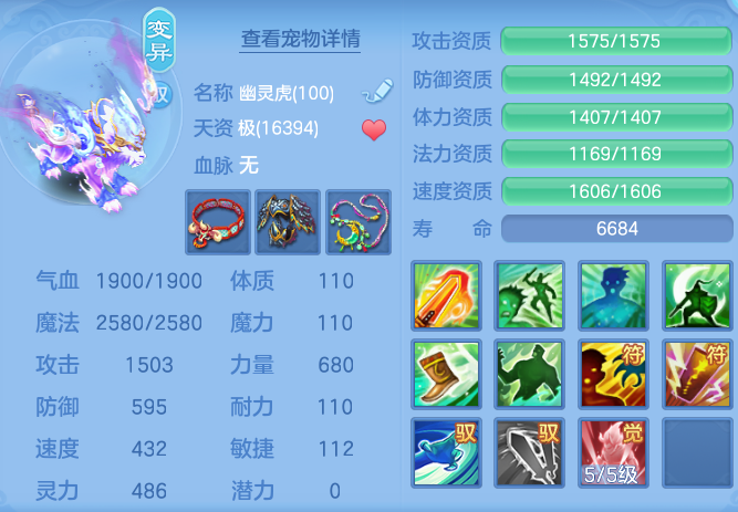 ScreenShot_2026-09-14_173008_560.png