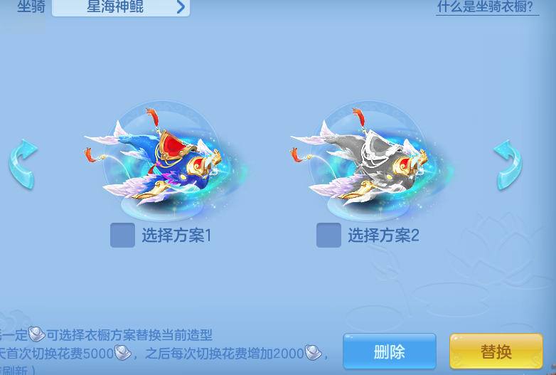 ScreenShot_2026-09-14_173115_847.png