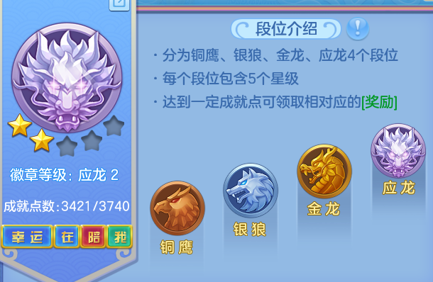 ScreenShot_2026-09-14_173240_030.png