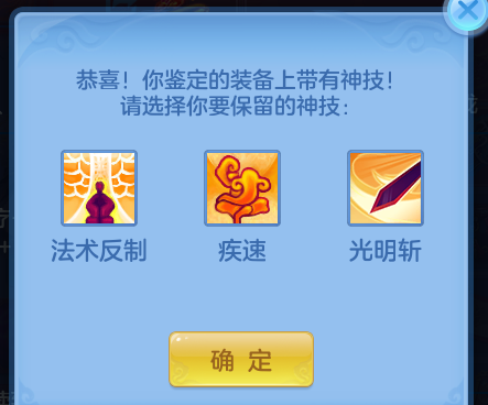 ScreenShot_2026-09-14_175304_997.png
