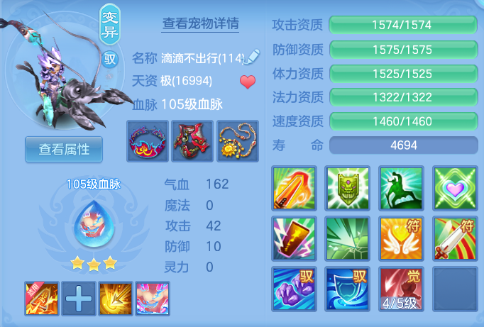 ScreenShot_2026-09-14_175605_909.png